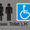 UATLH-SIL