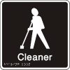 Cleaner