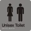 UT-SIL